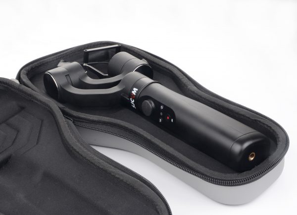 SJ GIMBAL